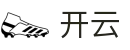 开云(kai yun)官方入口 - 官方主站首页